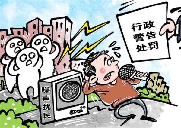 2022年噪音新規(guī)《中華人民共和國噪聲污染防治法》來了,噪聲污染防治將